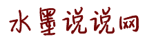 男女吃药操B网站